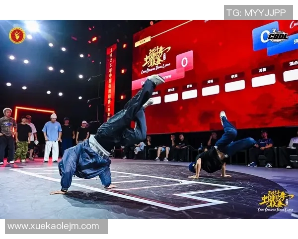 南京街舞队在全国运动街舞技术排行榜中荣获第六名展现出色实力与风采