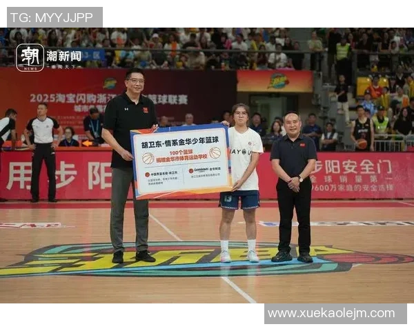 武汉乒乓球队包夹战术革新探讨与实践分析实时数据