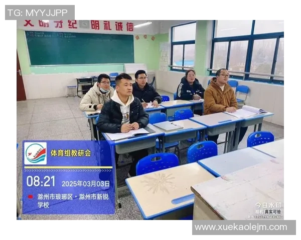 运动数据南京篮球队盯防策略分析与比赛表现的得失探讨