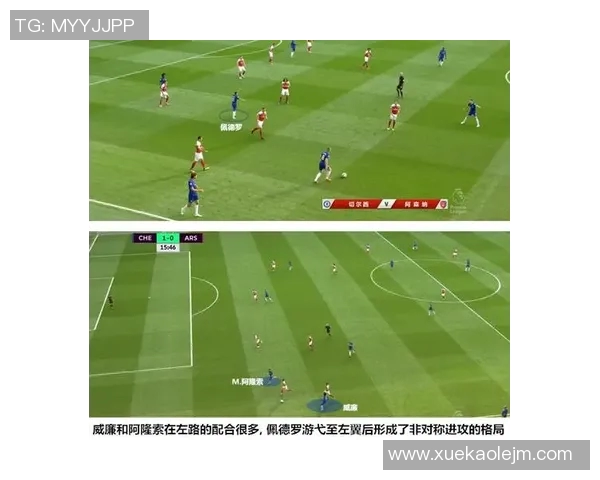 运动最新数据杭州乒乓球队阵地战体系的战术分析与实战应用探讨