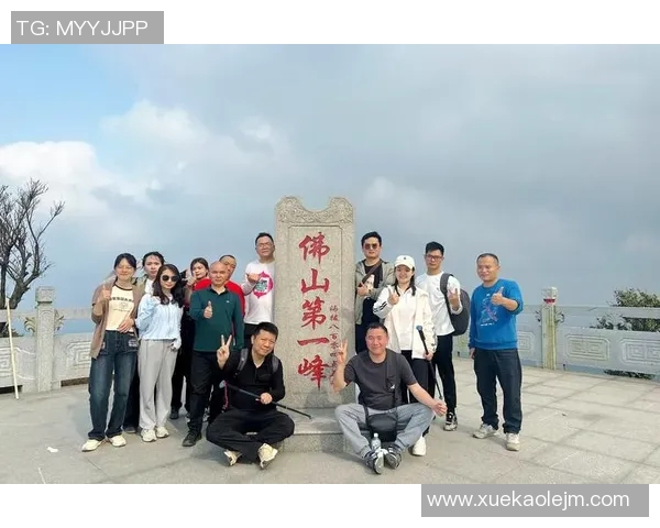 实时新闻南京攀岩队节奏表现分析与提升策略探讨 实时新闻南京攀岩队节奏表现分析与提升策略探讨